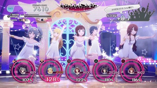 画像ギャラリー No.027のサムネイル画像 / アイマス家庭用最新作「アイドルマスター スターリットシーズン」が発表。シリーズ4ブランドのアイドル達が集結，PC/PS4向けに2020年発売