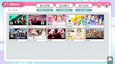 画像ギャラリー No.010のサムネイル画像 / 「アイドルマスター プロデューサーグリーティングキット」の紹介動画を公開。プロデューサーの輪を広げる名刺作成交換アプリ