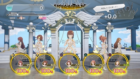 画像ギャラリー No.007のサムネイル画像 / 「アイドルマスター スターリットシーズン」,新曲“SESSION!”のMVと3つのルールが用意される“ステージ”などのゲームシステム情報が公開