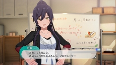 画像ギャラリー No.011のサムネイル画像 / 「アイドルマスター スターリットシーズン」,新曲“SESSION!”のMVと3つのルールが用意される“ステージ”などのゲームシステム情報が公開
