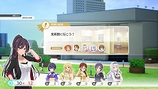 画像ギャラリー No.013のサムネイル画像 / 「アイドルマスター スターリットシーズン」,新曲“SESSION!”のMVと3つのルールが用意される“ステージ”などのゲームシステム情報が公開