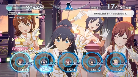 画像ギャラリー No.015のサムネイル画像 / 「アイドルマスター スターリットシーズン」,新曲“SESSION!”のMVと3つのルールが用意される“ステージ”などのゲームシステム情報が公開