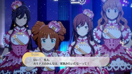 画像ギャラリー No.007のサムネイル画像 / 「アイドルマスター スターリットシーズン」に新アイドル“奥空心白”が登場。早期購入特典や初回限定生産版の収録内容を公開