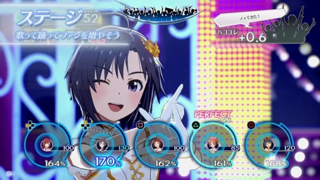 画像ギャラリー No.009のサムネイル画像 / 「アイドルマスター スターリットシーズン」に新アイドル“奥空心白”が登場。早期購入特典や初回限定生産版の収録内容を公開