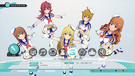 画像ギャラリー No.015のサムネイル画像 / 「THE IDOLM@STER STARLIT SEASON」，最新トレイラー公開＆ゲームシステムの情報が明らかに。体験版の配信も決定