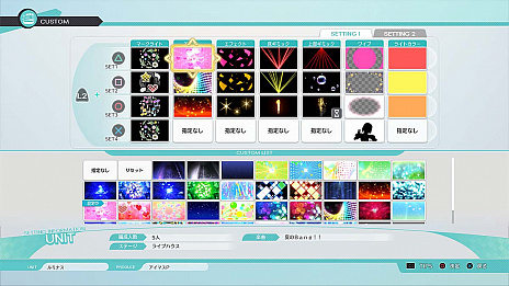 画像ギャラリー No.019のサムネイル画像 / 「THE IDOLM@STER STARLIT SEASON」，最新トレイラー公開＆ゲームシステムの情報が明らかに。体験版の配信も決定