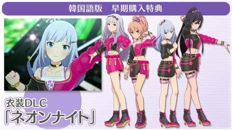 画像ギャラリー No.015のサムネイル画像 / 「アイドルマスター スターリットシーズン」プロジェクトルミナスの最新MVが公開。961プロのライバルユニットやPS4体験版の情報が明らかに