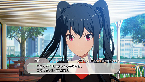 画像ギャラリー No.002のサムネイル画像 / 「アイドルマスター スターリットシーズン」では961プロの新アイドル・亜夜が，玲音＆詩花と「オーバーマスター」を歌う。奥空心白との因縁も？