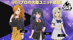 画像ギャラリー No.008のサムネイル画像 / ［TGS 2021］「アイドルマスター スターリットシーズン」の新情報を公開するスペシャル番組が配信。最新トレイラーも公開