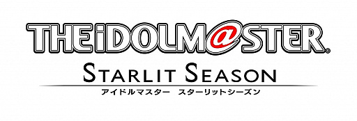 画像ギャラリー No.018のサムネイル画像 / ［TGS 2021］「アイドルマスター スターリットシーズン」の新情報を公開するスペシャル番組が配信。最新トレイラーも公開