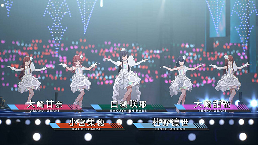 画像ギャラリー No.019のサムネイル画像 / ［TGS 2021］「アイドルマスター スターリットシーズン」の新情報を公開するスペシャル番組が配信。最新トレイラーも公開