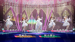 画像ギャラリー No.021のサムネイル画像 / ［TGS 2021］「アイドルマスター スターリットシーズン」の新情報を公開するスペシャル番組が配信。最新トレイラーも公開