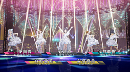 画像ギャラリー No.022のサムネイル画像 / ［TGS 2021］「アイドルマスター スターリットシーズン」の新情報を公開するスペシャル番組が配信。最新トレイラーも公開