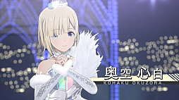 画像ギャラリー No.024のサムネイル画像 / ［TGS 2021］「アイドルマスター スターリットシーズン」の新情報を公開するスペシャル番組が配信。最新トレイラーも公開
