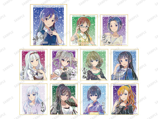 画像ギャラリー No.003のサムネイル画像 / 「スタマス」のイベント“Ani-Art POP UP SHOP in マルイ”の開催が決定