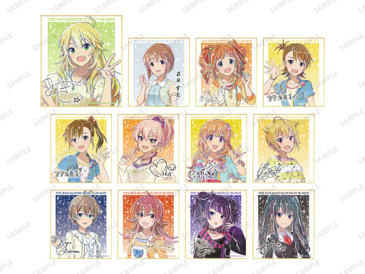 画像ギャラリー No.004のサムネイル画像 / 「スタマス」のイベント“Ani-Art POP UP SHOP in マルイ”の開催が決定