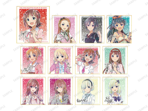 画像ギャラリー No.018のサムネイル画像 / 「スタマス」のイベント“Ani-Art POP UP SHOP in マルイ”の開催が決定