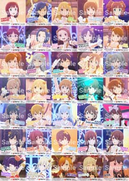 画像ギャラリー No.003のサムネイル画像 / 「スタマス」x 「menu」コラボキャンペーンがスタート。豪華プレゼントが当たるチャンス