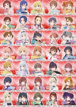 画像ギャラリー No.004のサムネイル画像 / 「スタマス」x 「menu」コラボキャンペーンがスタート。豪華プレゼントが当たるチャンス