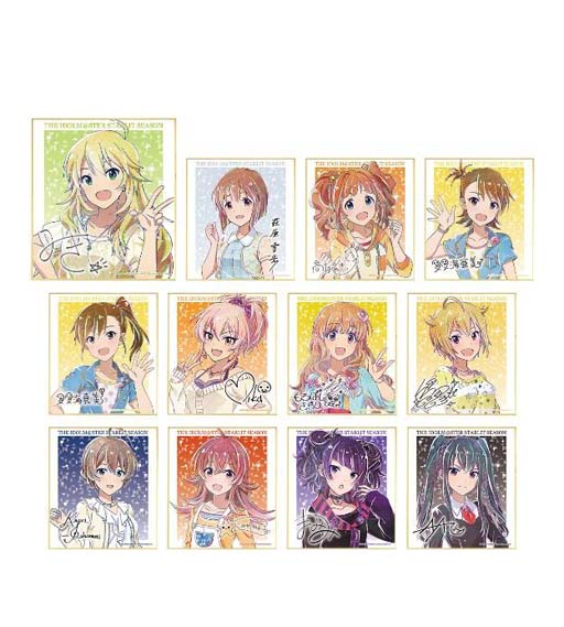 画像ギャラリー No.011のサムネイル画像 / 「アイドルマスター スターリットシーズン」,アクリルキーホルダーなどAni-Art商品が登場。受注を開始