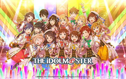 画像ギャラリー No.003のサムネイル画像 / 「THE IDOLM@STER M@STERS OF IDOL WORLD!!!!! 2023」，2023年2月11日と12日に東京ドームで開催。SideMとシャイニーカラーズを加えた全5ブランドが出演