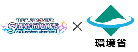 画像ギャラリー No.011のサムネイル画像 / 「アイマス」シリーズの新戦略「PROJECT IM@S 3.0 VISION」が発表に。デジタルとリアルを融合させた“複合現実”への挑戦を目指す