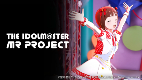 画像ギャラリー No.019のサムネイル画像 / 「アイマス」シリーズの新戦略「PROJECT IM@S 3.0 VISION」が発表に。デジタルとリアルを融合させた“複合現実”への挑戦を目指す