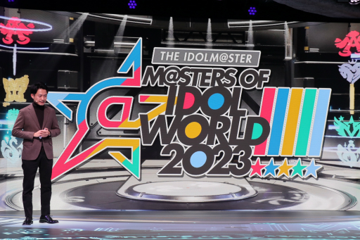 画像ギャラリー No.011のサムネイル画像 / 「PROJECT IM@S カンファレンス」をレポート。新アイドルプロジェクトやシリーズの今後の戦略が発表に