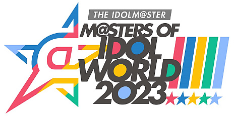 画像ギャラリー No.001のサムネイル画像 / 「アイマス」5ブランド合同ライブ“M@STERS OF IDOL WORLD!!!!! 2023”のキービジュアルが明らかに。新曲MVも公開
