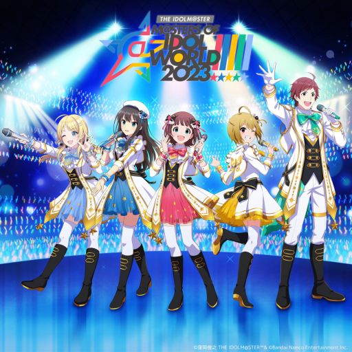 画像ギャラリー No.002のサムネイル画像 / 「アイマス」5ブランド合同ライブ“M@STERS OF IDOL WORLD!!!!! 2023”のキービジュアルが明らかに。新曲MVも公開
