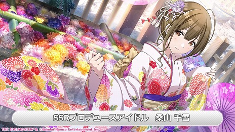画像ギャラリー No.048のサムネイル画像 / 5ブランド合同ライブ「THE IDOLM@STER M@STERS OF IDOL WORLD!!!!! 2023」キービジュアルなど，公式番組“ゆくM@S くるM@S 2022”発表情報まとめ