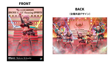 画像ギャラリー No.005のサムネイル画像 / 「アイドルマスター」シリーズから“Dancing IDOL”をテーマに選抜された5人がフィギュア化。10月から順次発売，予約受け付け開始