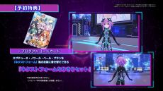 画像ギャラリー No.009のサムネイル画像 / 「ブイブイブイテューヌ」のオープニングムービーが公開。本作のキャラ「ミイ」と「ユウ」が歌うOPテーマも確認できる