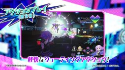 画像ギャラリー No.002のサムネイル画像 / PS4「ブイブイブイテューヌ」の最新映像が本日公開。システム紹介のほか，ゲストVTuberの登場シーンも