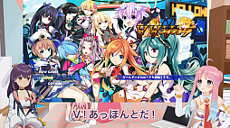 画像ギャラリー No.002のサムネイル画像 / 「ブイブイブイテューヌ」,VTuberの「いるはーと」と「響木アオ」による実況プレイムービーが公開。ゲーム冒頭からのプレイ映像を収録