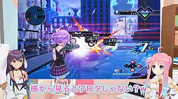 画像ギャラリー No.003のサムネイル画像 / 「ブイブイブイテューヌ」,VTuberの「いるはーと」と「響木アオ」による実況プレイムービーが公開。ゲーム冒頭からのプレイ映像を収録