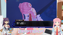 画像ギャラリー No.004のサムネイル画像 / 「ブイブイブイテューヌ」,VTuberの「いるはーと」と「響木アオ」による実況プレイムービーが公開。ゲーム冒頭からのプレイ映像を収録