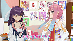 画像ギャラリー No.006のサムネイル画像 / 「ブイブイブイテューヌ」,VTuberの「いるはーと」と「響木アオ」による実況プレイムービーが公開。ゲーム冒頭からのプレイ映像を収録