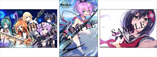 画像ギャラリー No.003のサムネイル画像 / 「ブイブイブイテューヌ」などコンパイルハートの新作タイトルを遊べる店頭体験会が8月1日に開催