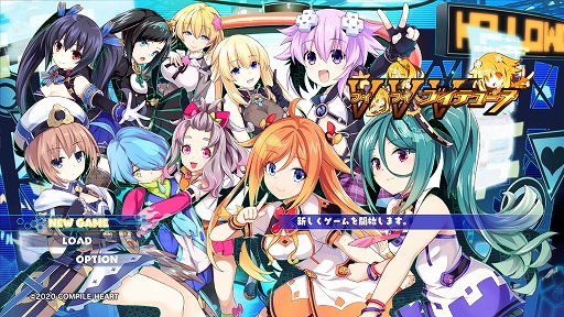 画像ギャラリー No.001のサムネイル画像 / 「ブイブイブイテューヌ」プレイレポート。女神とVTuberの力を合わせ，コンテンツを破壊するアンチを浄化せよ！