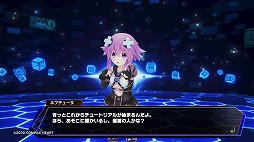 画像ギャラリー No.008のサムネイル画像 / 「ブイブイブイテューヌ」プレイレポート。女神とVTuberの力を合わせ,コンテンツを破壊するアンチを浄化せよ!