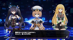 画像ギャラリー No.009のサムネイル画像 / 「ブイブイブイテューヌ」プレイレポート。女神とVTuberの力を合わせ,コンテンツを破壊するアンチを浄化せよ!