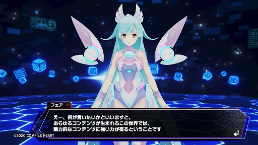 画像ギャラリー No.014のサムネイル画像 / 「ブイブイブイテューヌ」プレイレポート。女神とVTuberの力を合わせ,コンテンツを破壊するアンチを浄化せよ!
