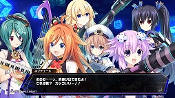 画像ギャラリー No.015のサムネイル画像 / 「ブイブイブイテューヌ」プレイレポート。女神とVTuberの力を合わせ,コンテンツを破壊するアンチを浄化せよ!