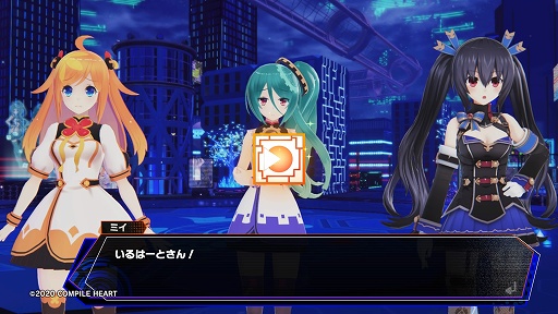 画像ギャラリー No.017のサムネイル画像 / 「ブイブイブイテューヌ」プレイレポート。女神とVTuberの力を合わせ,コンテンツを破壊するアンチを浄化せよ!