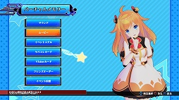 画像ギャラリー No.023のサムネイル画像 / 「ブイブイブイテューヌ」プレイレポート。女神とVTuberの力を合わせ,コンテンツを破壊するアンチを浄化せよ!
