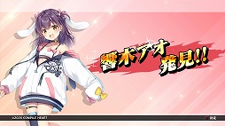画像ギャラリー No.073のサムネイル画像 / 「ブイブイブイテューヌ」プレイレポート。女神とVTuberの力を合わせ,コンテンツを破壊するアンチを浄化せよ!
