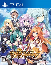 画像ギャラリー No.082のサムネイル画像 / 「ブイブイブイテューヌ」プレイレポート。女神とVTuberの力を合わせ,コンテンツを破壊するアンチを浄化せよ!