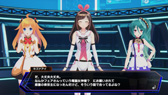 画像ギャラリー No.009のサムネイル画像 / 「ブイブイブイテューヌ」,プレイアブル&主演ストーリーが楽しめるVTuber"キズナアイ"のDLCが配信