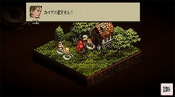 画像ギャラリー No.006のサムネイル画像 / 「リバーシクエスト2」,DMM GAMESのPCゲームフロアで配信開始
